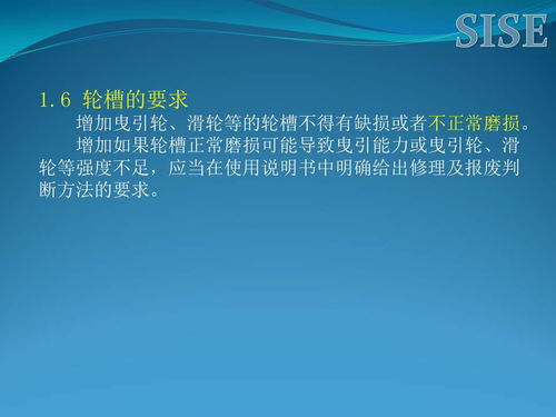 電梯設計迎來重大改革，行業企業應如何布局公關活動