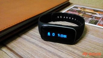 你的私人健康顧問 FitBand智能手環深度體驗