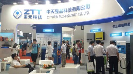 中天昱品 光儲充產業鏈協同創新，引領充電樁科技新浪潮